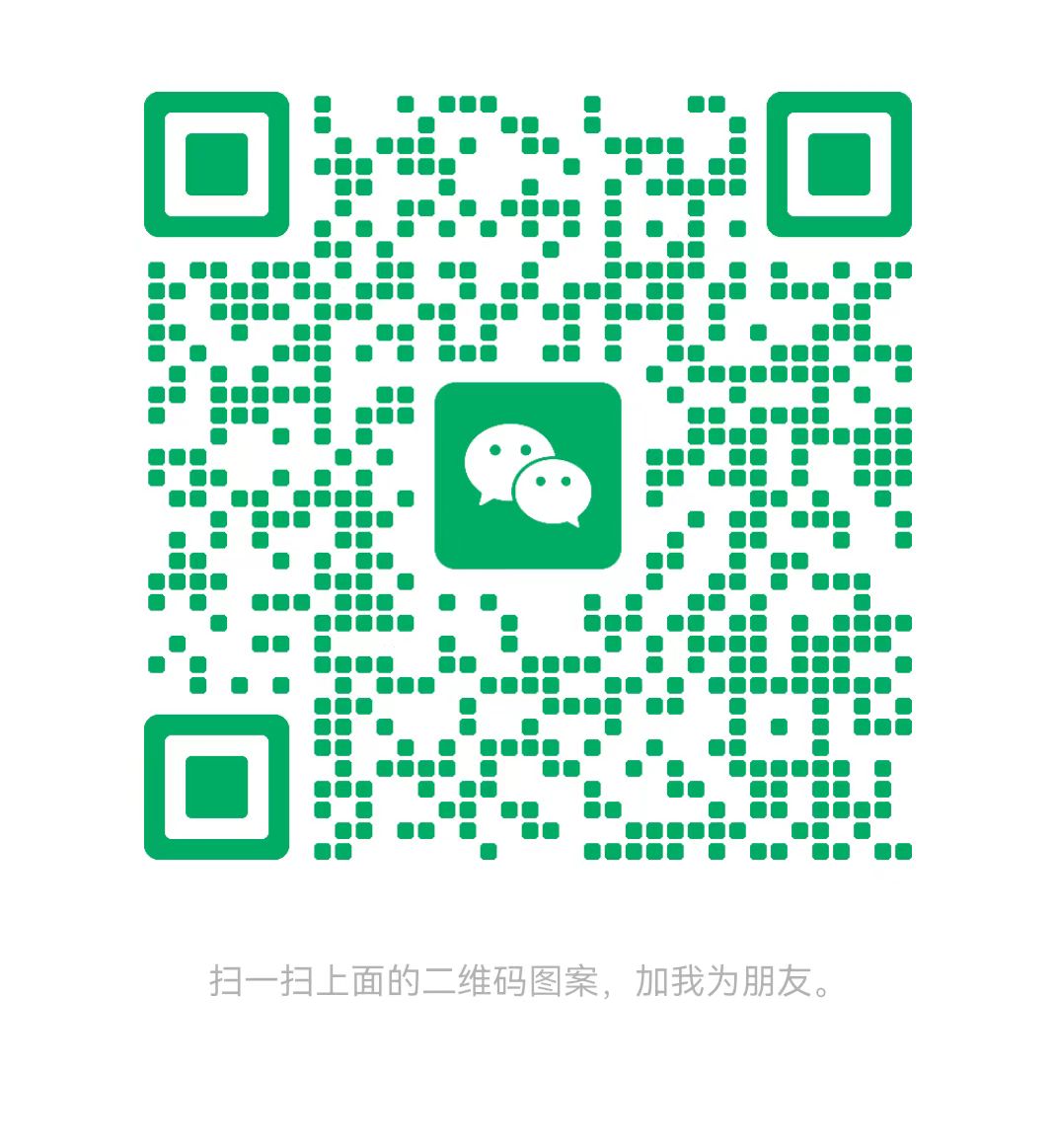 咸阳太康锅炉微信二维码